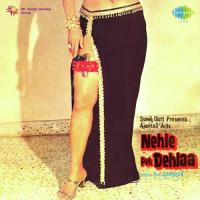 Logon Ki Zuban Pe Apna Naam Lata Mangeshkar,Manna Dey,Kishore Kumar Song Download Mp3