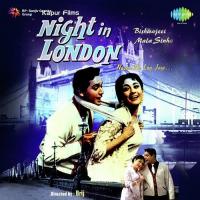 Nazar Na Lag Jaye Kisiki Rahon Mein Mohammed Rafi Song Download Mp3