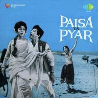 Jane Kyon Bar Bar Mera Dil Asha Bhosle Song Download Mp3