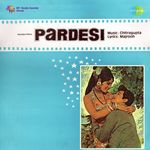 Mere Gore Ang Base Pyar Lata Mangeshkar Song Download Mp3