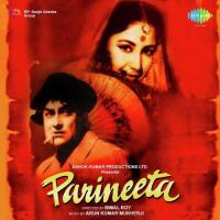 Toota Hai Nata Preet Ka Asit Baran Song Download Mp3