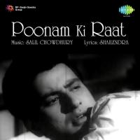 Sapnon Mein Mere Koi Aaye Jaye Lata Mangeshkar,Usha Mangeshkar,Mukesh Song Download Mp3