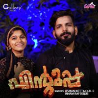 Entuppa Konda Usman Kottakkal,Inham Rafeeq Song Download Mp3