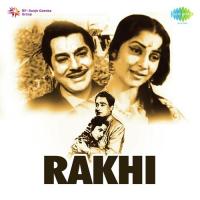 Dekho Mehnat Se Daulat Ki Yaari Asha Bhosle,Mohammed Rafi Song Download Mp3