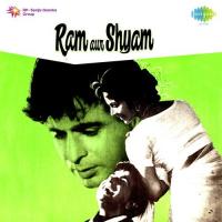 O Balam Tere Pyar Ki Thandi Aag Men Asha Bhosle,Mohammed Rafi Song Download Mp3