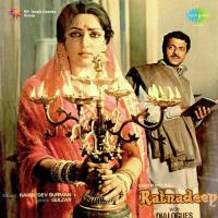 Man Bahak Raha Hai Asha Bhosle Song Download Mp3