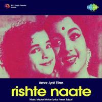 Ari Neendiya Ki Pari Lata Mangeshkar Song Download Mp3