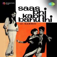 Rama Kahe Main Itni Jawan Ho Gai Usha Mangeshkar,Asha Bhosle Song Download Mp3