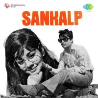 Tu Hi Sagar Tu Hi Kinara - 1 Sulakshana Pandit Song Download Mp3