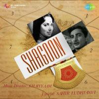 Tum Chali Jaogi Parchhaiyan Mohammed Rafi Song Download Mp3