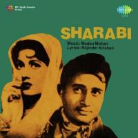 Jao Ji Jao Mohammed Rafi,Asha Bhosle Song Download Mp3