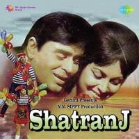 Aao Tumhen Pyar Karna Seekha Doon Mohammed Rafi Song Download Mp3