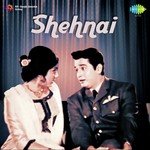 Pavan More Angana Mein Asha Bhosle Song Download Mp3