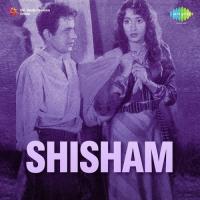 Muskurahat Tere Hothon Ki Lata Mangeshkar Song Download Mp3