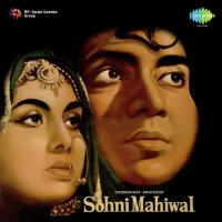 Aaj Galiyon Mein Teri Aaya Hai Mohammed Rafi Song Download Mp3