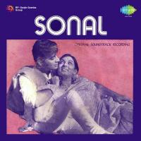 Saathi Albele Kab Se Hai Akele Manna Dey,Usha Mangeshkar Song Download Mp3