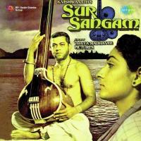 Maika Piya Bulaave Lata Mangeshkar,Suresh Wadkar Song Download Mp3