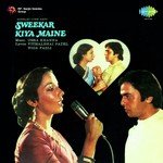 Pyar To Sapna Hai Lata Mangeshkar Song Download Mp3