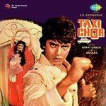 Yaar Mera Laut Aaya Re Asha Bhosle,Suresh Wadkar,Anwar Hussain Song Download Mp3