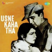 Jane Wale Sipahi Se Puccho Manna Dey,Sabita Banerjee Song Download Mp3