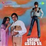 Saathi Tere Naam - 1 Asha Bhosle,Bhupinder Singh Song Download Mp3