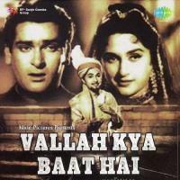 Khanke To Khanke Kyon Khanke Asha Bhosle,Mohammed Rafi Song Download Mp3