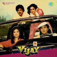 Zindagi Har Janam Lata Mangeshkar,Suresh Wadkar,Vinod Rathod Song Download Mp3