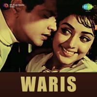 Kabhi Kabhi Aisa Bhi Hota Hai Lata Mangeshkar,Mohammed Rafi Song Download Mp3