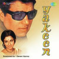 Gar Tum Bhula Na Doge F Lata Mangeshkar Song Download Mp3