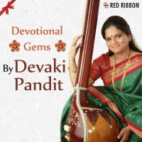 Main Mohan Ki Ho Gayi Devaki Pandit Song Download Mp3