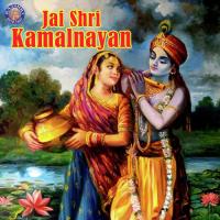 Giridhar Aage Nachungi Sanjeevani Bhelande Song Download Mp3