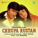 Jo Main Hota Kishore Kumar,Asha Bhosle Song Download Mp3