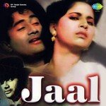 Yeh Raat Yeh Chandni Duet Hemant Kumar,Lata Mangeshkar Song Download Mp3