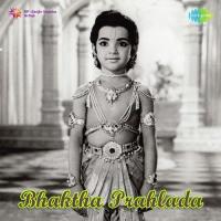 Hey Jyothi Swaroopane P. Susheela Song Download Mp3