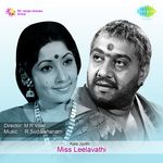 Nodu Baa Nodu Baa Nammoora S. Janaki Song Download Mp3