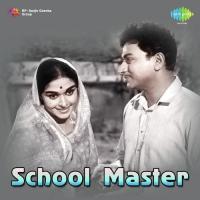 Innenu Aananda Sulamangalam R. Rajalakshmi Song Download Mp3