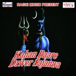 Kaise Devghar Jaibu Aazad Deewana Song Download Mp3