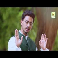 Mere Watan Yeh Aqeedatein Syed Usama,Uzair Mustafa Song Download Mp3