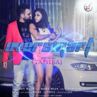 Over Smart Yashraj Song Download Mp3