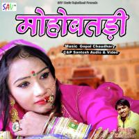 Hajar Khadi Kalu Khan Song Download Mp3