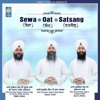 Oat Teri Jagjeevna Bhai Gurpreet Singh Ji Baba Bakala Song Download Mp3