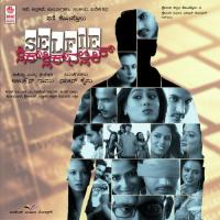 Selfie Gang Bijju,Martin,Siddarth,Sparsh Arther Song Download Mp3