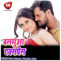 Apple Ke Nepal Dhake Hamar Piye La Piyaba Khesari Lal Yadav Song Download Mp3