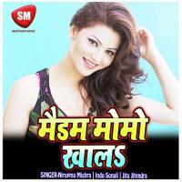 Bhatar Milal Sakhi Hamra Pankaj Balchand Song Download Mp3