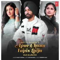 Apne Chann Vapis Laija Harjit Harman Song Download Mp3