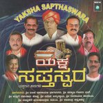 Odalanu Shabarayaru Song Download Mp3