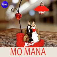 Amania Jebe Mo Mana Female Namita Agrawal Song Download Mp3