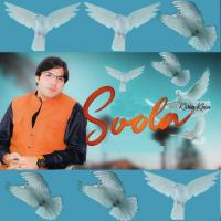 Soola Karan Khan Song Download Mp3