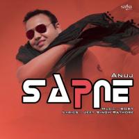 Sapne Anuj Song Download Mp3