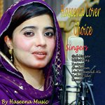 Ta Melma Zma Zraye Gul Nazar & Reshma Song Download Mp3